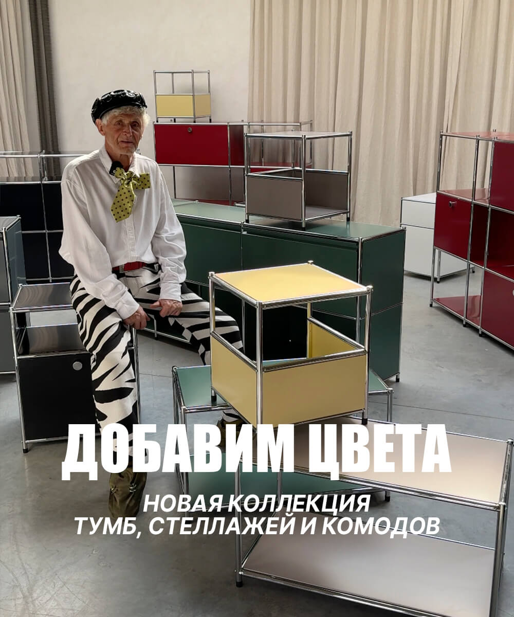СО ИЗИ